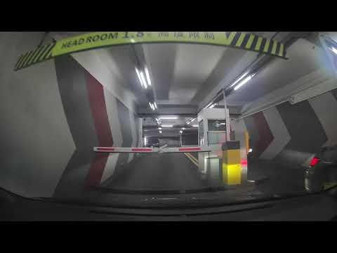 健威花園停車場 Healthy Gardens Car Park
