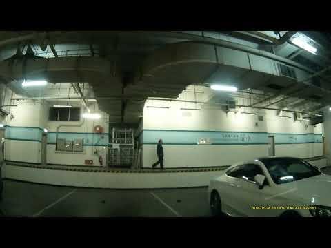 旺角奧海城2期地庫停車場 (出) Olympian City 2 Basement Carpark in Mong Kok (Out)