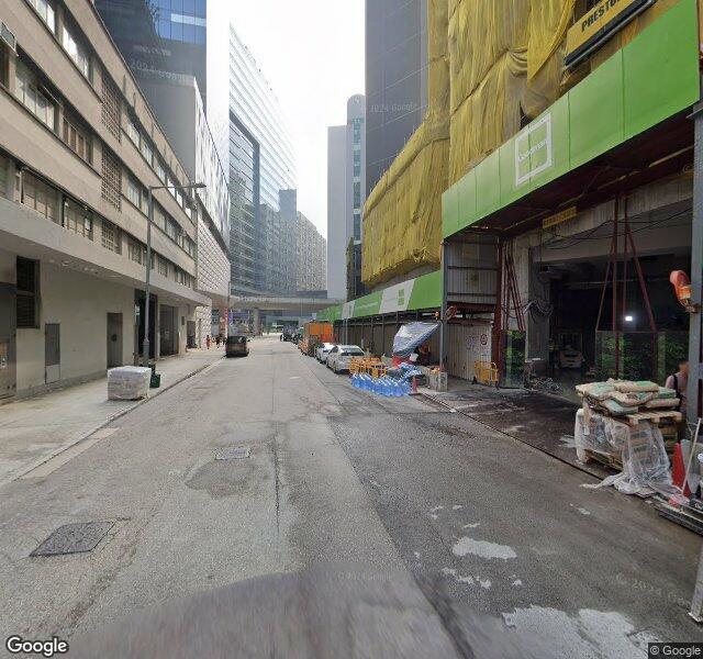 半山街咪錶
