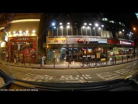 香港泊車好去處 - 鐵路大廈停車場 (出)
