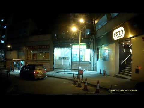 荃灣中心一期商場停車場 (出) Tsuen Wan Centre Phase I Shopping Centre Carpark (Out)