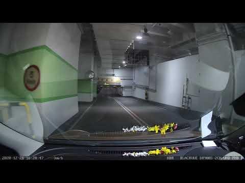 荃灣廣場停車場 - 入
