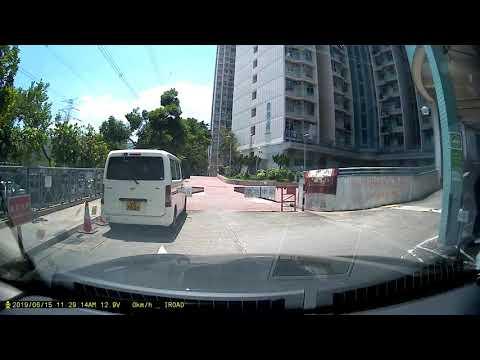 富泰商場停車場 (入口)