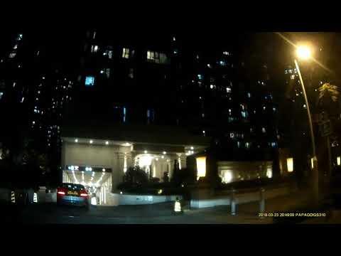 將軍澳帝景灣商場停車場 (入) CORINTHIA BY THE SEA Shops Carpark in Tseung Kwan O (In)