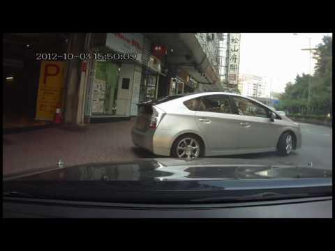 Parking Yee On Court 怡安閣  停車場