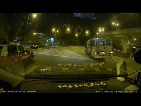 九龍塘又一城停車場 - 入