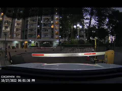 香港停車場 - 竹園 鵬程苑 Pang Ching Court