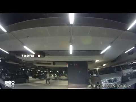 金利豐國際中心停車場 Kingston International Centre Parking