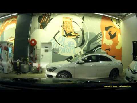 荔枝角D2 Place ONE停車場 (入) D2 Place ONE Carpark in Lai Chi Kok (In)