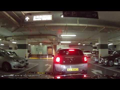 停車場介紹: 長江集團中心 (入)