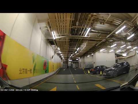 香港泊車好去處 - 北京道1號停車場(出)