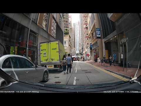 香港泊車好去處 - 陽光中心停車場 (入)