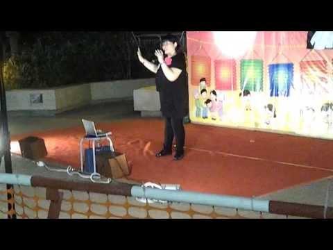 抱緊眼前人 - 彩輝村