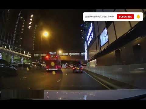 香港停車場 Hong Kong Car Park | 新界區 | 入口 | 新城市中央廣場三期停車場