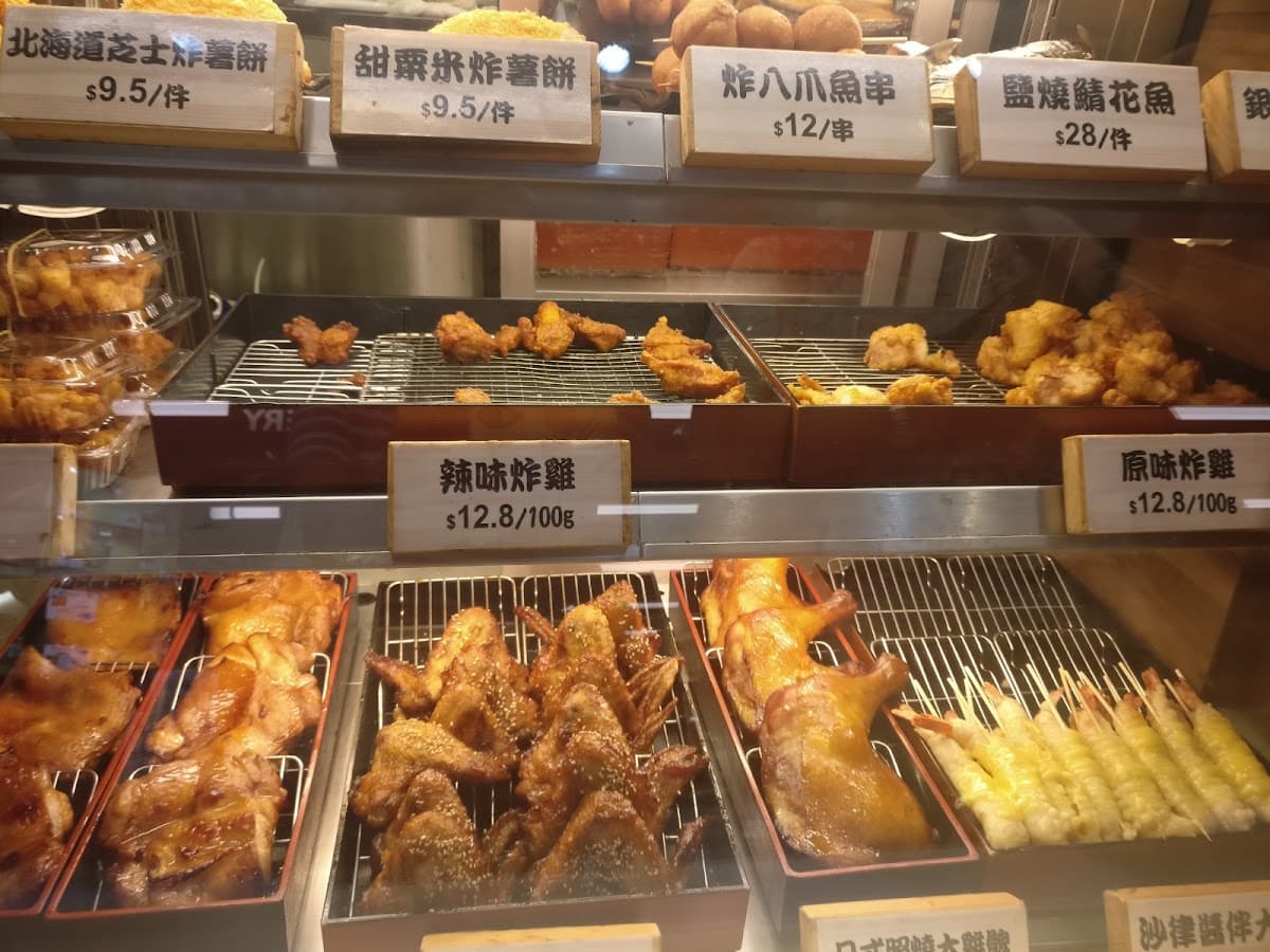 皇室堡 Windsor House 停車場 實景照片 10