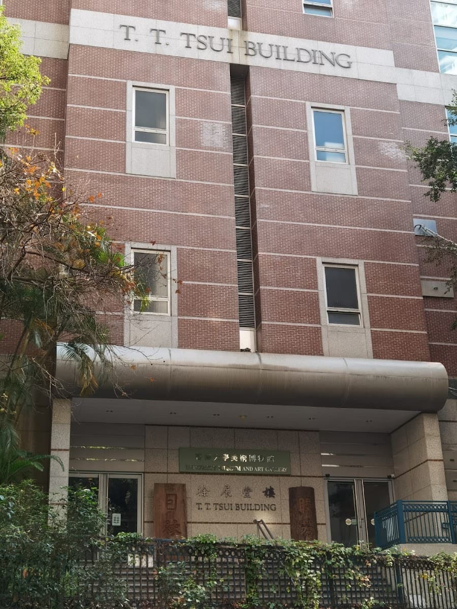 香港大學(校本部)停車場 實景照片 5
