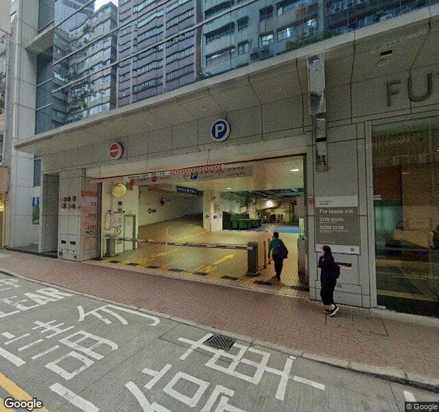 富利廣場 Futura Plaza 停車場