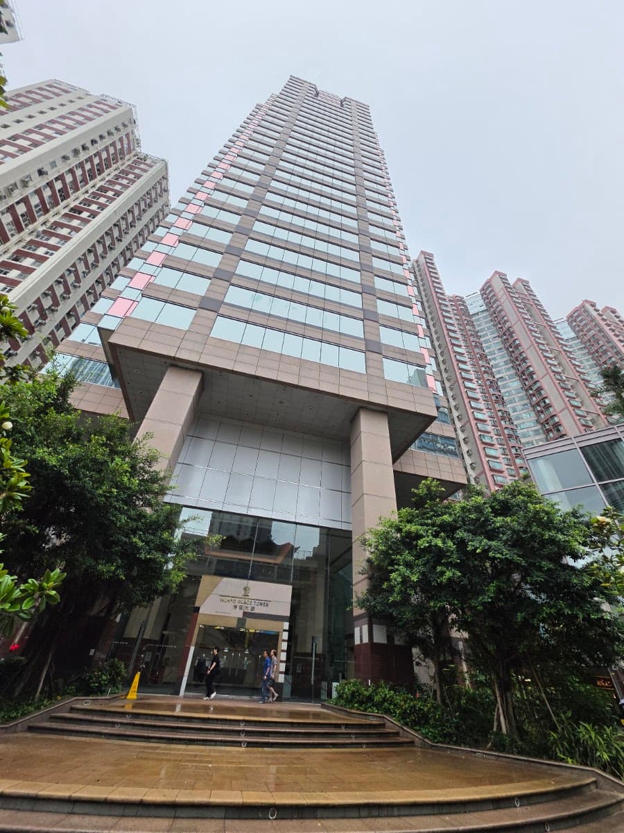 北角港運城 Island Place 停車場 實景照片 3