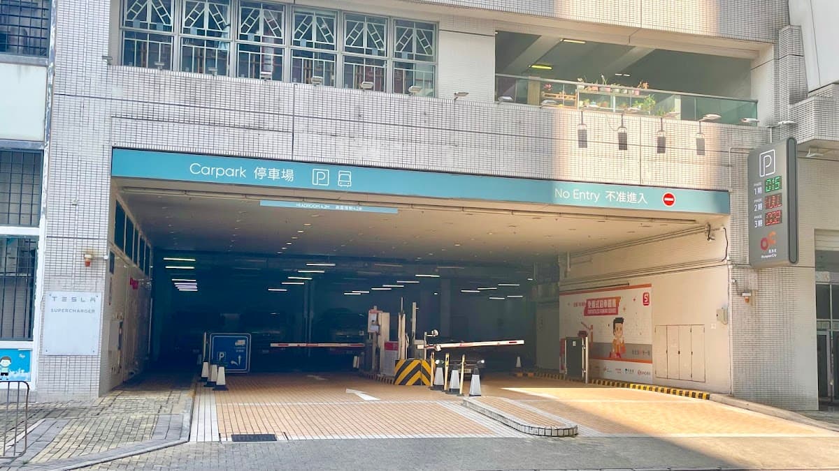 奧海城1期停車場 Olympian City 1 實景照片 1