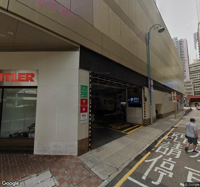 永安中心 Wing On Centre 停車場