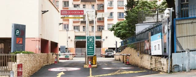 淘大商場免費泊車優惠