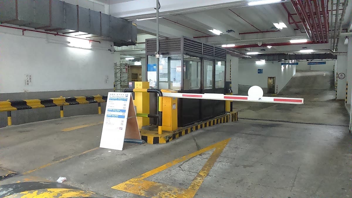 觀塘鴻圖道1號停車場 實景照片 4