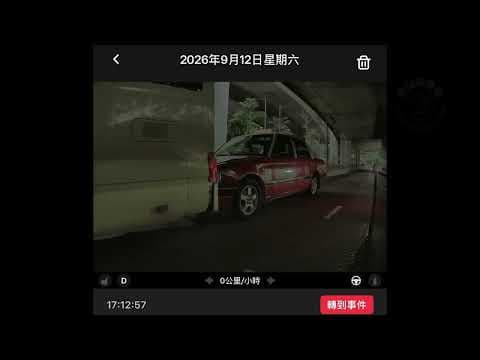 車CAM直擊 - 的士司機疑似暈咗 😱 停車後再衝前撞小巴