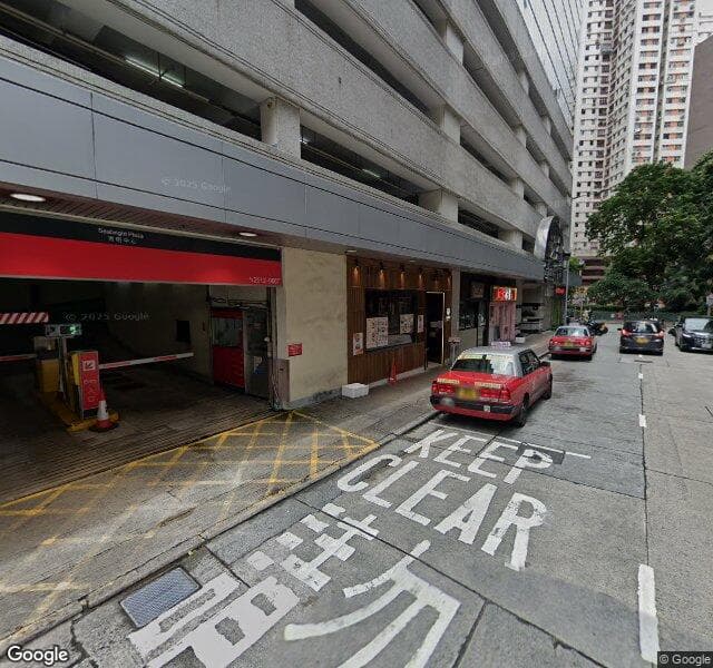 炮台山秀明中心 Seabright Plaza 停車場