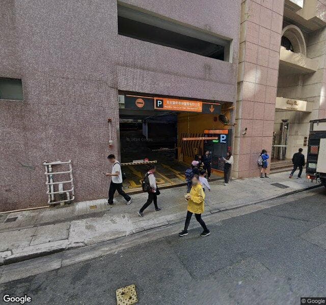北角富家閣停車場