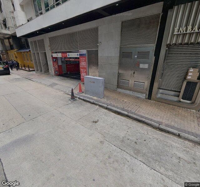 東城大廈 East Town Building 停車場