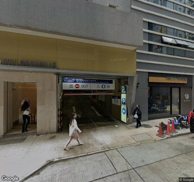 灣仔海外信託銀行大廈 Overseas Trust Bank Building 停車場