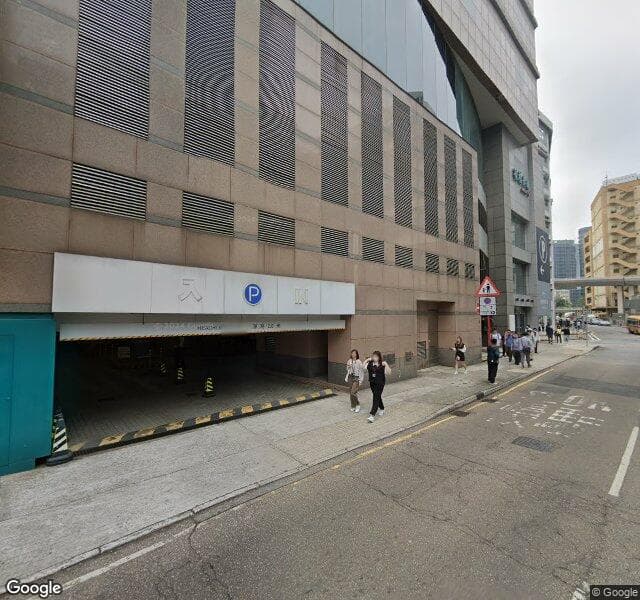九龍灣德福廣場2期 Telford Plaza Phase 2 停車場