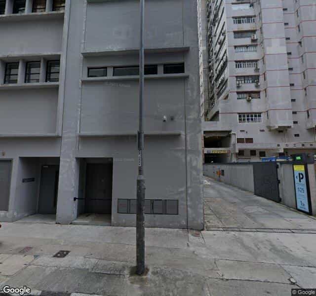 南豐紗廠 The Mills 停車場