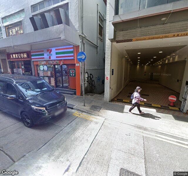 香港JEN酒店 Hotel JEN 停車場