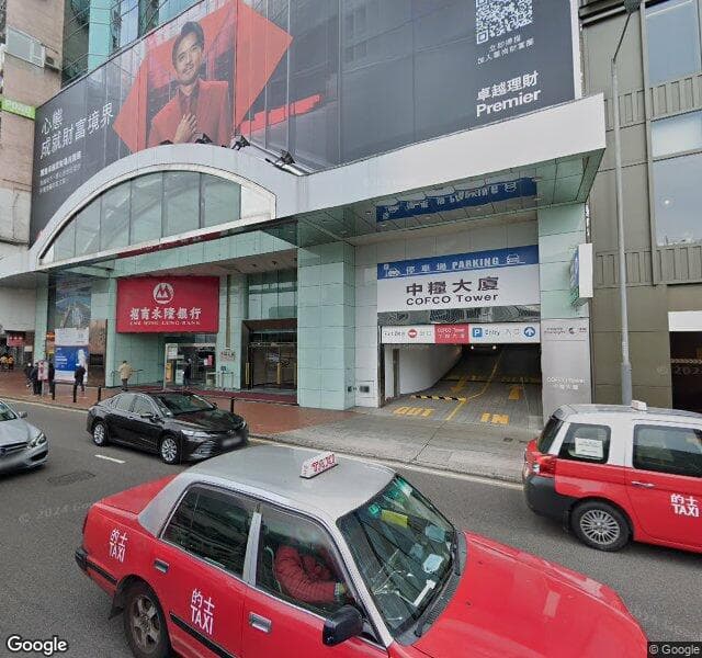 銅鑼灣中糧大廈 COFCO Tower 停車場 (鵬利中心)