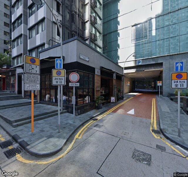 太古廣場 Pacific Place 停車場