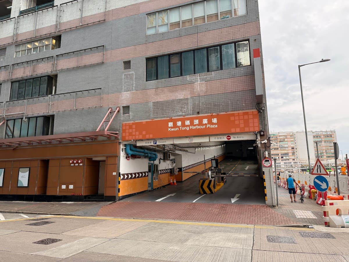 中環中心 The Center 停車場 實景照片 10