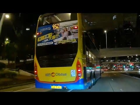 車CAM直擊 - 城巴🐶 請讓巴士唔係老奉囉