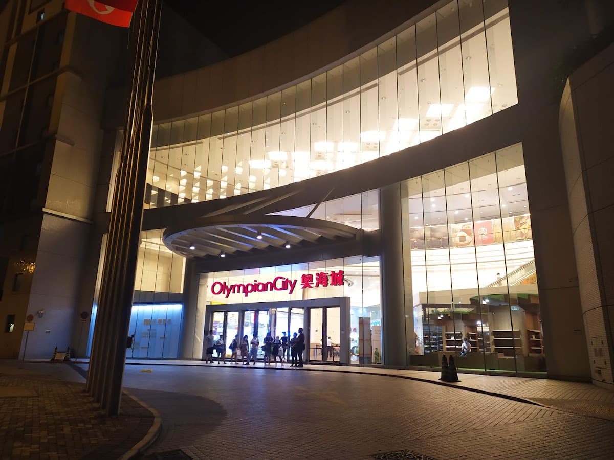 奧海城1期停車場 Olympian City 1 實景照片 10