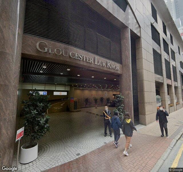 灣仔六國酒店停車場 (六國中心)