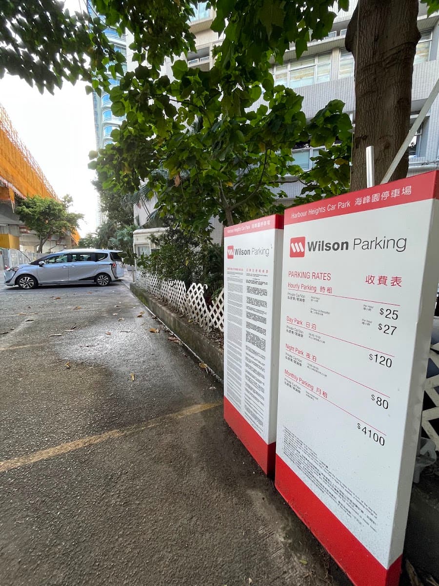 海峰園露天停車場 實景照片 4
